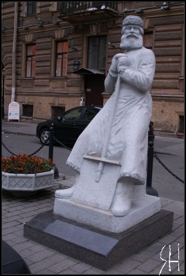 Памятник «Петербургскому дворнику».