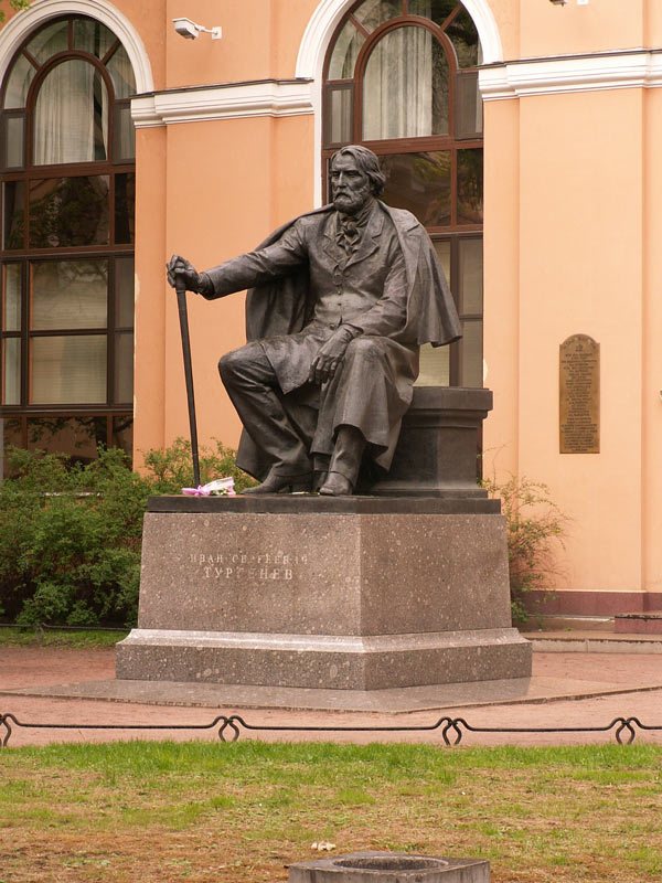 Памятник И.С.Тургеневу.